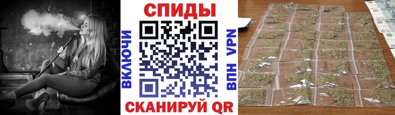 БУТИРАТ 1.4BDO  Видное 