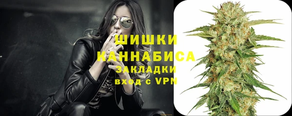MESCALINE Белоозёрский