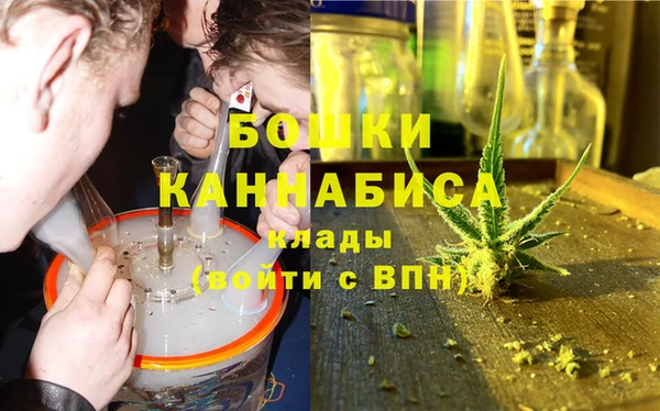 MESCALINE Белоозёрский