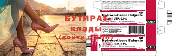 МДПВ Беломорск