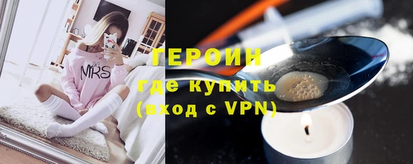 MESCALINE Белоозёрский