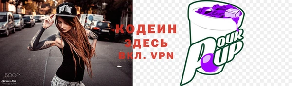 MESCALINE Белоозёрский