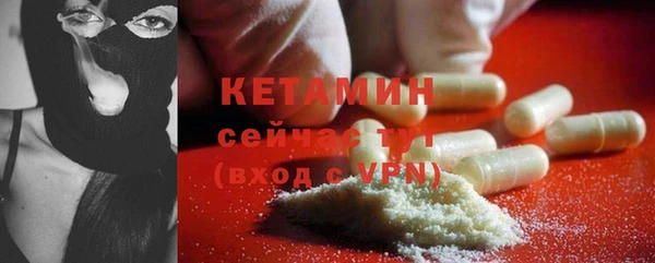 МДПВ Беломорск