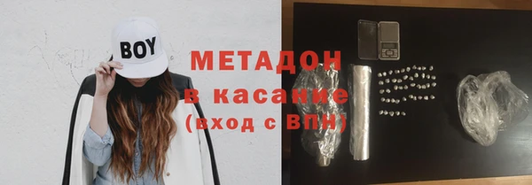 МДПВ Беломорск