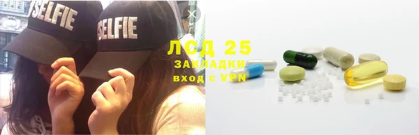 МДПВ Беломорск