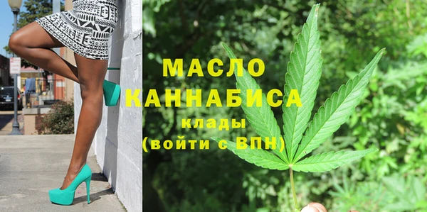 MESCALINE Белоозёрский