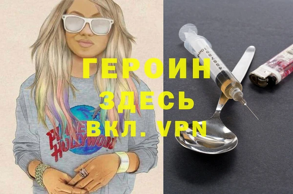 МДПВ Беломорск