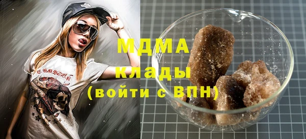 МДПВ Беломорск