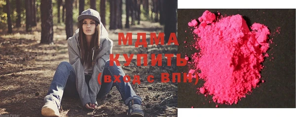 МДПВ Беломорск