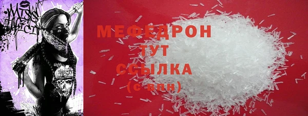 МДПВ Беломорск