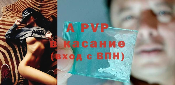 МДПВ Беломорск