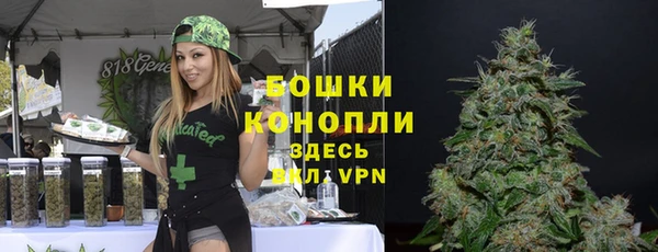 MESCALINE Белоозёрский