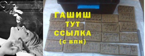 MESCALINE Белоозёрский