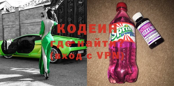 МДПВ Беломорск